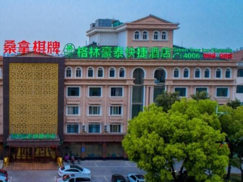 Greentree Inn Jiangsu Changzhou Dinosaur Park Global Harbor Express Hotel Exteriér fotografie
