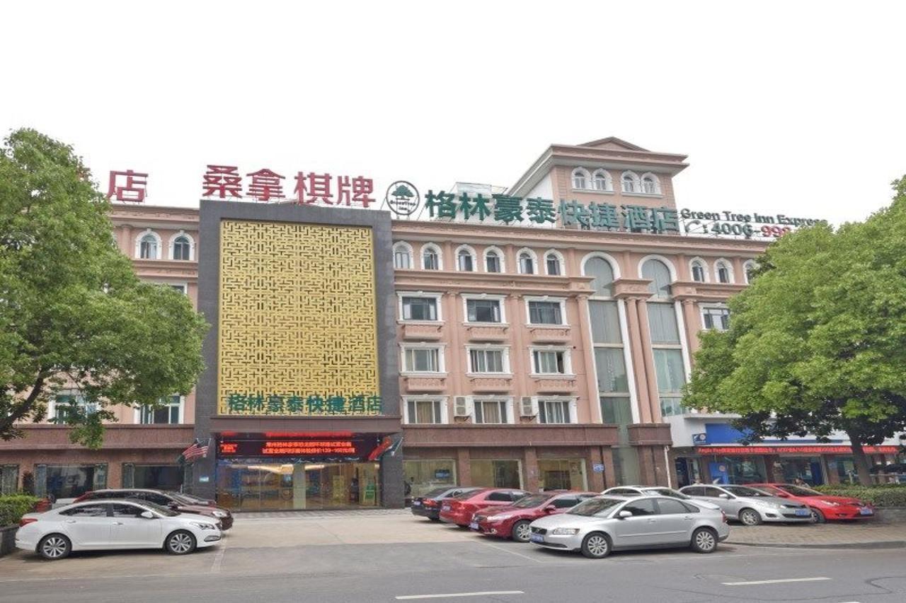 Greentree Inn Jiangsu Changzhou Dinosaur Park Global Harbor Express Hotel Exteriér fotografie